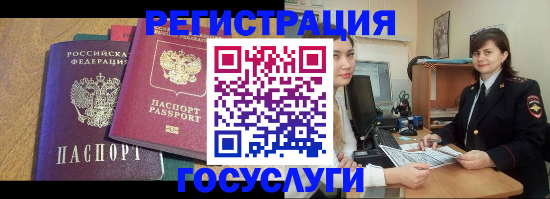 форма 3 в Карачаевске